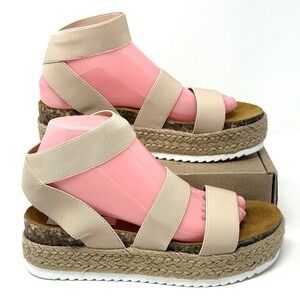 Steve Madden Women's Kimmie Fabric Casual Strappy Wedge Sandals Size 9.0 M Blush